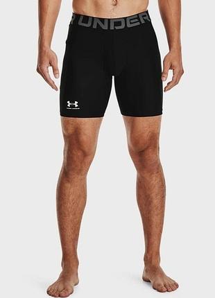 Мужские компрессионные шорты under armour hg shorts
