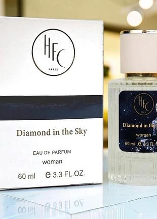 Парфуми жіночі 🖤diamond in the sky 🌌