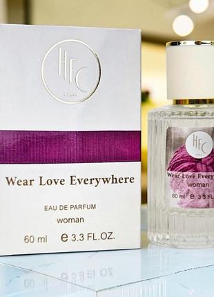 Парфуми жіночі 💗wear love everywhere 💗