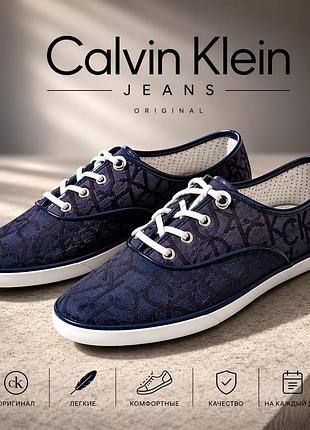Кеди calvin klein jeans (унісекс)