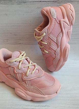 Оригинальные adidas ozweego р30 длина стельки по факту 19см