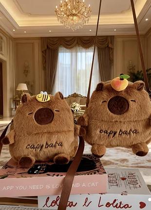 Дитяча сумка капібара детская сумка capibara