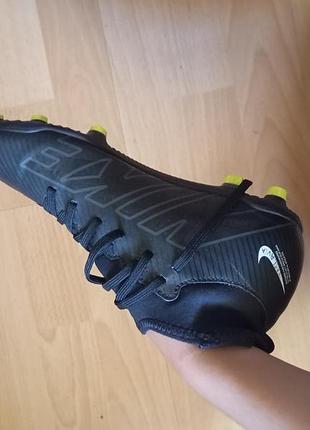 Бутси чоловічі nike чорні