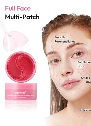 Medicube pdrn caffeine collagen eye patch гидрогелевые патчи для увлажнения и восстановления кожи для зоны вокруг глаз 4