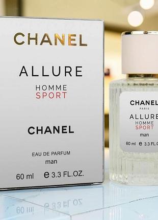 Парфуми чоловічі allure home sport