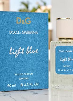 Парфуми жіночі light blue