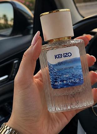 Чоловічі парфуми leau par kenzo pour homme