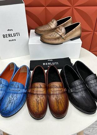 Чоловічі лофери з натуральної шкіри berluti