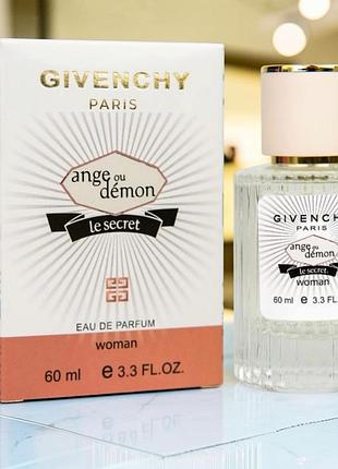 Парфуми жіночі ange oh demon