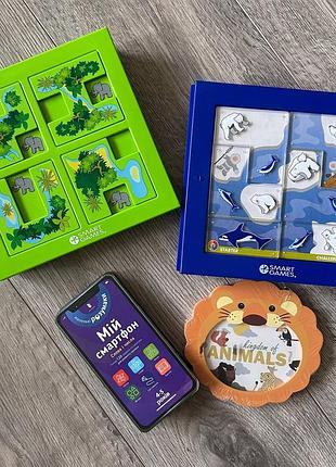 Настільні ігри smart games