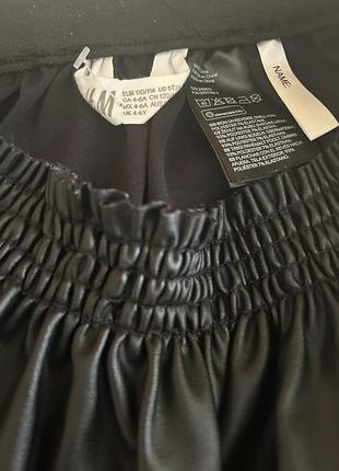 Спідниця h&m 3