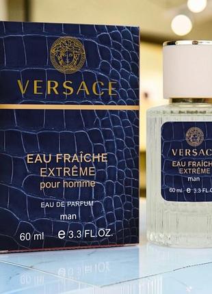 Парфуми чоловічі man eau fraîche extreme 💙