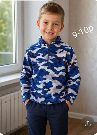 Флисовая кофта mountain warehouse для мальчика, 9-10 лет (рост 134-140)