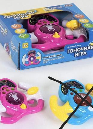 Кермо музичний 16 на 12 см, play smart , світло, звук, рос. мова рожевий