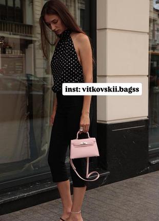 Сумочка évora bag pink/silver🩷