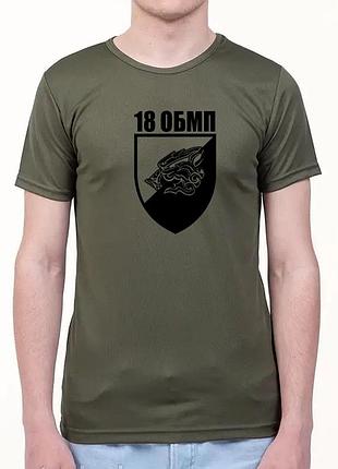 Мужская футболка coolmax олива 18-й отдельный батальон морской пехоты