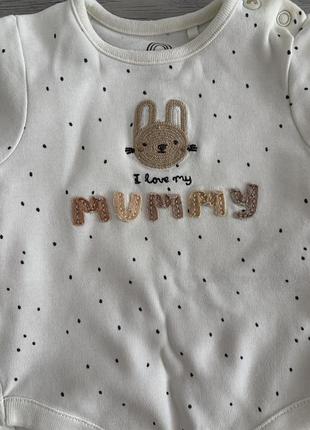 Боді з рукавами next 2