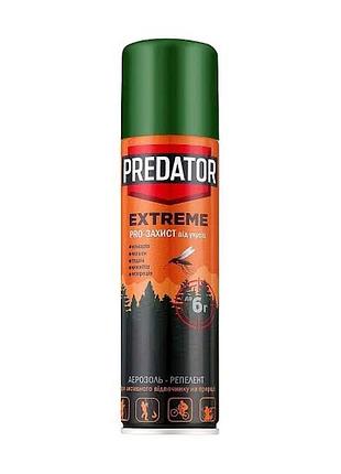 Репелентнмй аерозоль predator