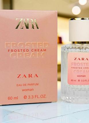 Парфуми жіночі frosted cream