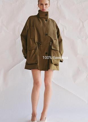 Женский тренч 100% хлопок zara original spain коричневый трен зара парка зара размер s