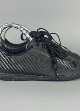 Дитячі футзалки від nike