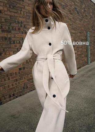Жіноче пальто з вовни з коміром стійкою zara original spain довге пальто з вовни зара пальто беж s