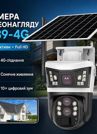 Камера v39-4g вулична із сонячною панеллю 3 лінзи 10-кратний зум нічне бачення ip66 чорна комплект