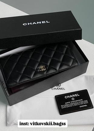 Гаманець classic long flap wallet🖤