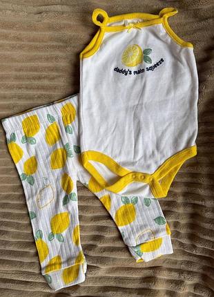 Костюм лимони 🍋