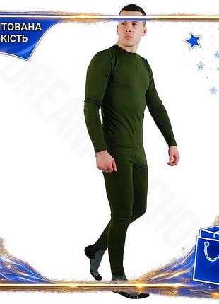 Dm комплект термобелья kiborg спецификация 2.2 xl на флисе оливковое утепленное белье для мужчин зимне spe|lz