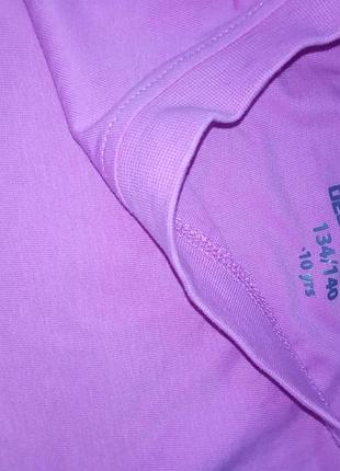 Топ качественный pepco 2