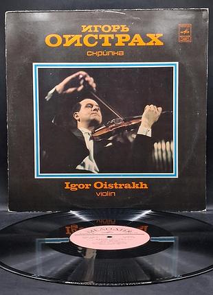 Игорь ойстрах - концерт для скрипки с оркестром / платье /винил /vinyl /vintage / подарок на праздник
