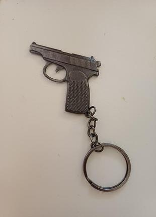 Брелок пістолет