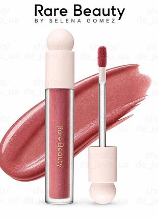 Блиск для губ rare beauty positive light luminizing lip gloss glimmer 3.3 ml