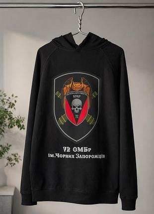 Офіційний мерч худі від 72 омбр