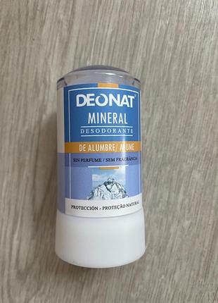 Дезодорант з мінеральним квасцовим каменем для всіх типів шкіри deonat