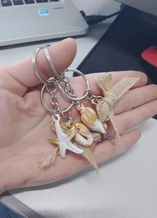 Набор брелоков с морскими ракушками (4 шт. 🐚), ( 2 пари)