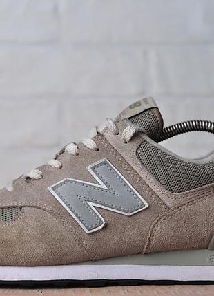 Кроссовки new balance 574