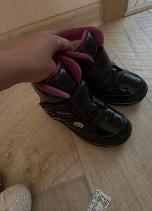 Зимові черевики w step 2