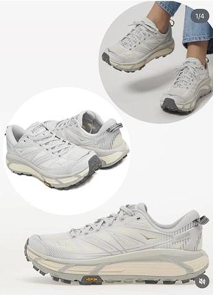 Кросівки hoka mafate speed 2