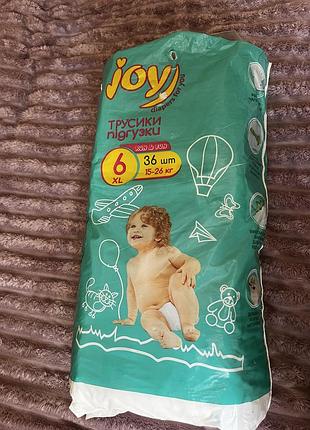 Підгузки трусики