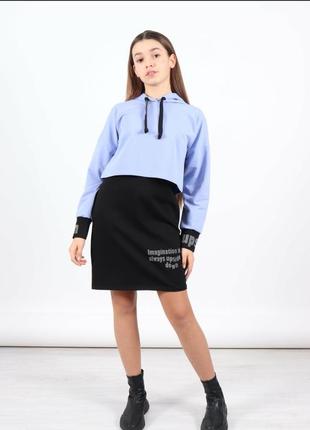 Худі+сарафан