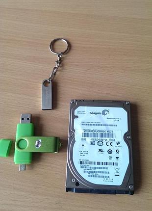 Жесткий диск seagate 2.5  250gb.+2 флешки по 64 gb цена за всё!
