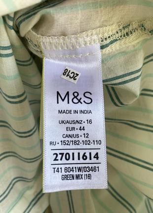 Сорочка m&s 5