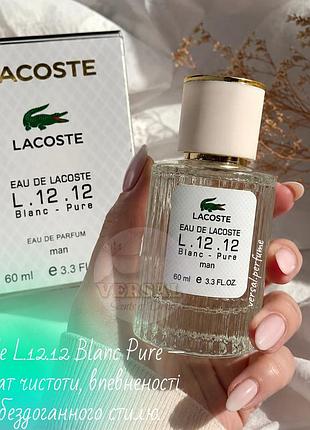 Чоловічі парфуми eau de l.12.12 blanc pure