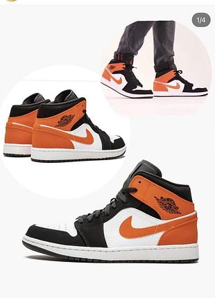 Кросівки air jordan 1 mid