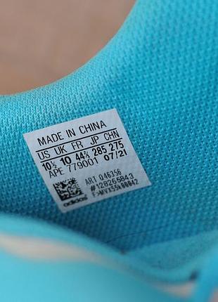 Кросівки adidas forum tech boost 7