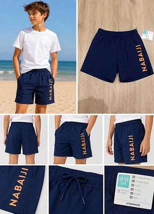 Шорти decathlon на 12-13 років