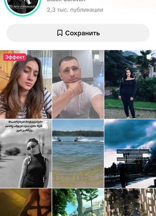 Худи женское флис