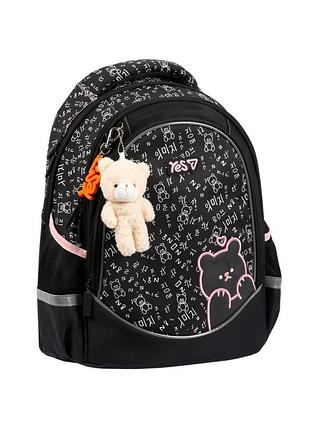 Рюкзак шкільний yes s-116м bear rules (550378)